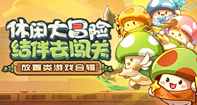尼克斯比马刺