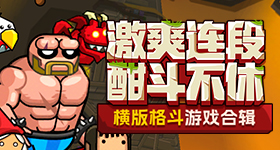 万花世界剧组声明